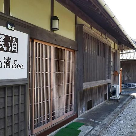 玉の浦sea Konuk evi Nachikatsuura Dış mekan fotoğraf