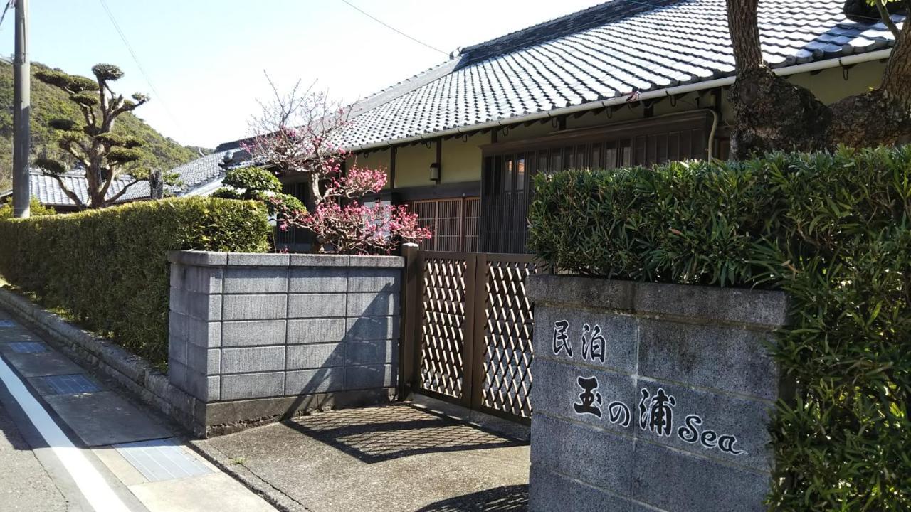 玉の浦sea Konuk evi Nachikatsuura Dış mekan fotoğraf